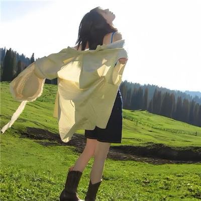 她的桃花运只有2小时